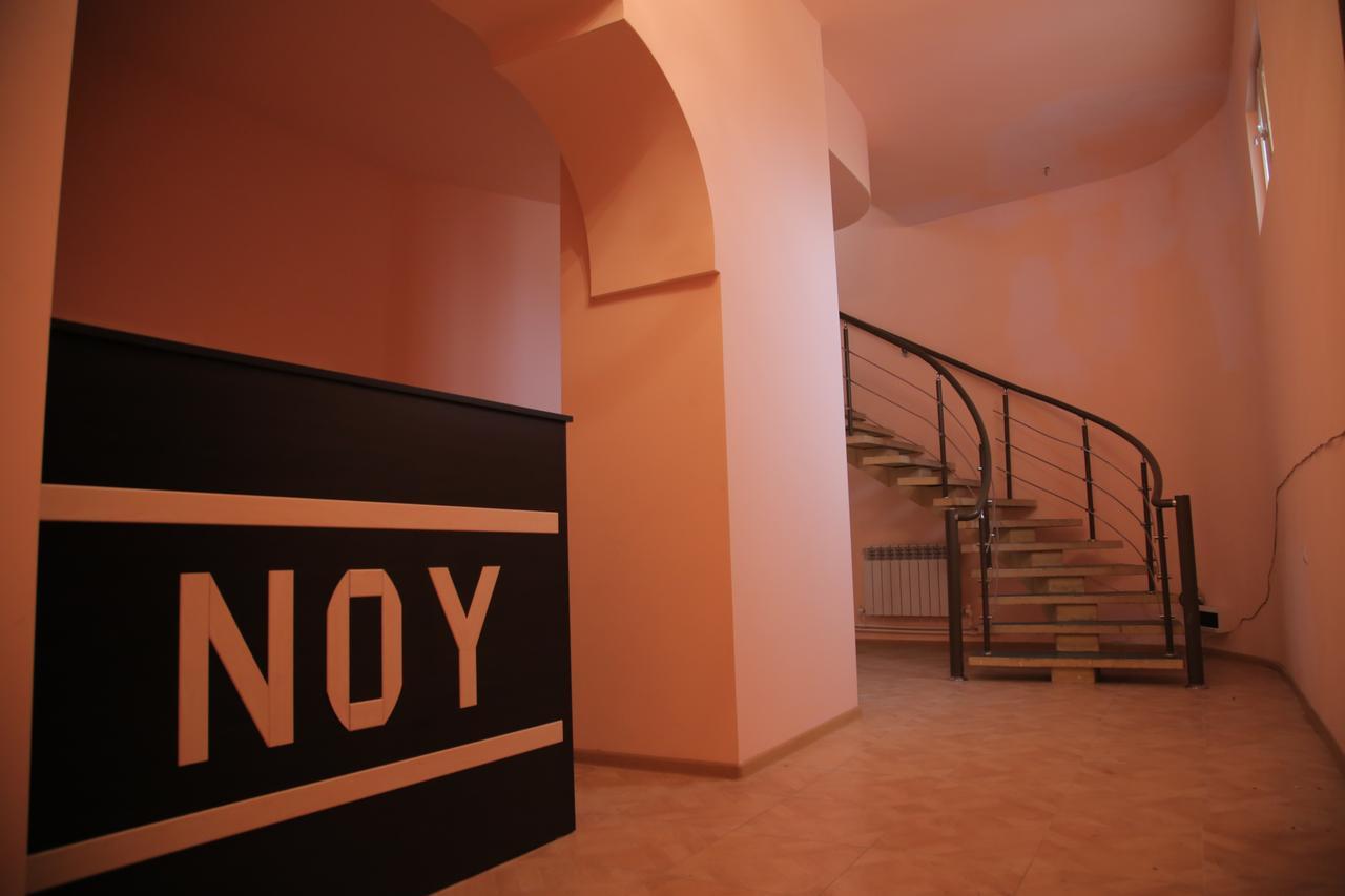 Noy Hostel Γιερεβάν Εξωτερικό φωτογραφία