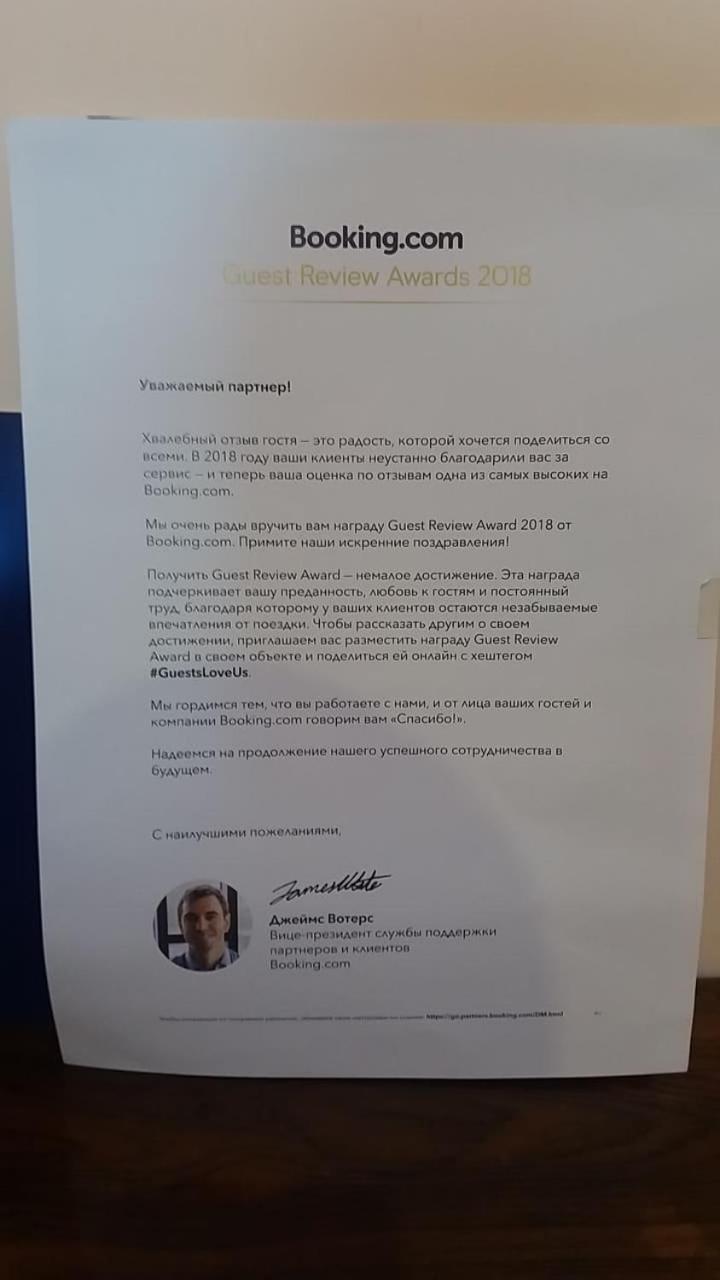 Noy Hostel Γιερεβάν Εξωτερικό φωτογραφία